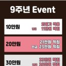 네일큐브