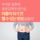 경희홍성한의원 이미지
