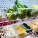 라화쿵부 이미지