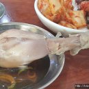 마장기사식당앞 이미지