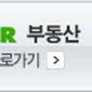 금원빌라 이미지
