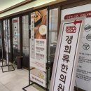 경희류한의원 - 용산구 한강대로 95 | 경희류한의원