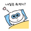 비야숯불구이 이미지