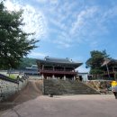 통제영특산품통영
