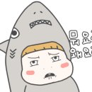 동남가구