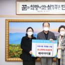 만물상회 충북일보