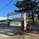 경주치즈학교 이미지