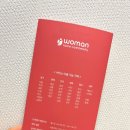 우먼홈케어뷰티 이미지