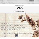 마마스핸즈 이미지