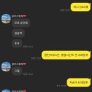 홍유스파랜드 이미지