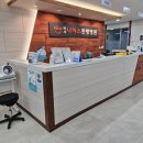 나이스한방병원 이미지