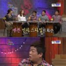 뿔난여우 이미지
