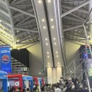 나도 드론 축구 선수 이미지