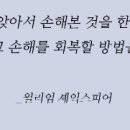 씨에스조이