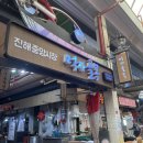 자유시장고객지원센터 화장실 이미지