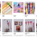 제일유치원(휴원) 이미지