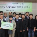지구촌자원 이미지