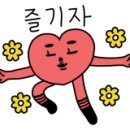 성씨네농장 이미지