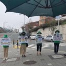영선2동-3 네이버블로그