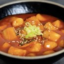 제주시청(광양방면) (광양사거리/터미널방면) | 구제주 맛집 베스트 10 순위 추천