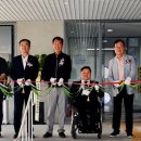 한국장애인고용공단 일산직업능력개발원 이코노믹포스트