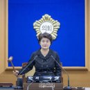 강북구의회 이미지