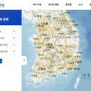 (주)레인아이 이미지