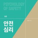 도두리동남 롯데아파트 이미지