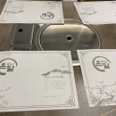 온달육회뭉티기 이미지