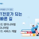 우리아카데미 이미지