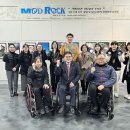 한국장애인연맹 제주DPI 이미지