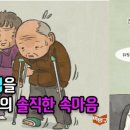 십자가축병원 이미지