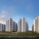 힐스테이트자이계양 이미지