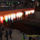 2010년 G20 정상회담 축제 청계천 이미지