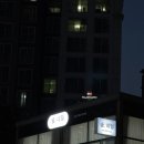 단대로5번길 이미지