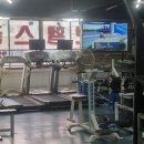벗 명보헬스클럽 | 첫 헬스장 등록 운동 이야기,을지로 [벗 명보헬스클럽]