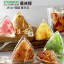 만족커피 이미지