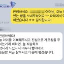 영풍초등학교 이미지