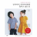 이아소