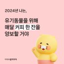김동철스튜디오