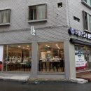 버블맨24성남모란점 이미지