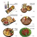 오덴 이미지