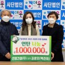 (주)신영건설 이미지