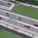 지에스 태양광발전소 이미지