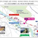 지하철 방촌역 이미지