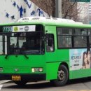 보광슈퍼 이미지