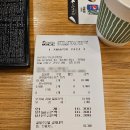 하루엔소쿠고덕역점 | 고덕역 맛집 하루엔소쿠 | 아기랑 같이 가기 좋은 돈까스 우동 맛집 / 혼밥 추천 (내돈내산)