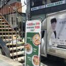 뚱키친 | 연남동 가성비 파스타 맛집 추천 안스키친 연남점 후기