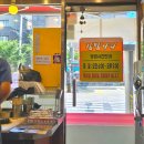 손수김밥 - 광산구 임방울대로358번길 16 | 남성역 김밥맛집 추천! 쯔양도 다녀간 김밥나라 남성역점 메뉴 가격 원조김밥 내돈내산 후기