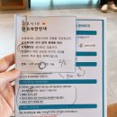지엠제일산부인과의원 네이버블로그